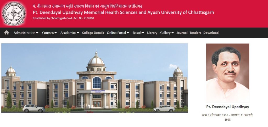 Ayush and Health Sciences University, Raipur