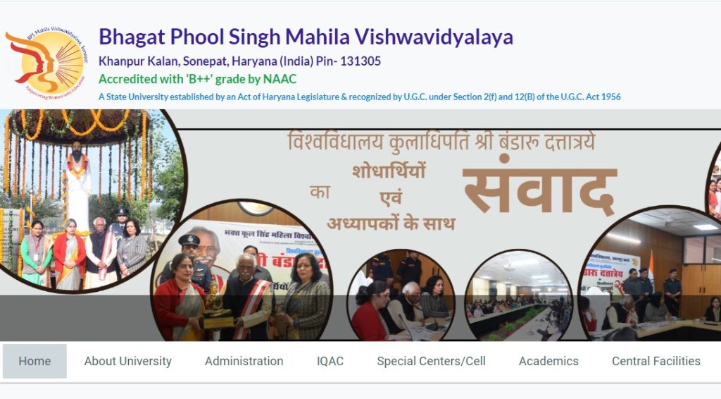 Bhagat Phool Singh Mahila Vishwavidyalaya, Sonipat