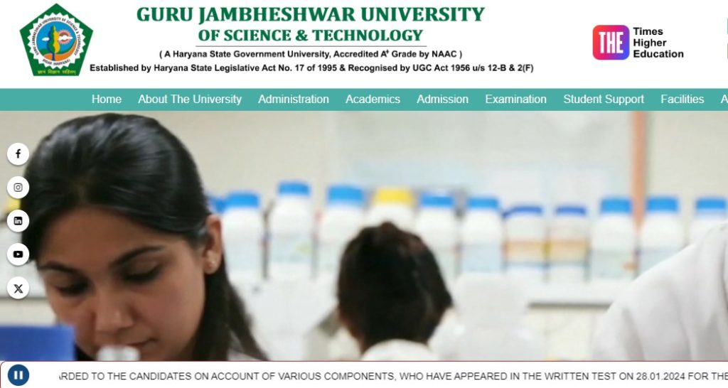 Guru Jambheshwar University of Science and Technology, Hisar