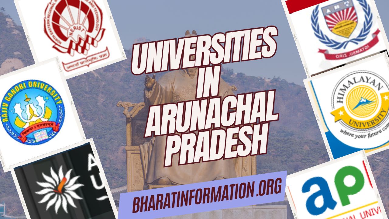 Best 10 Universities in Arunachal Pradesh: Courses, Placements, Criteria, Contact, Website