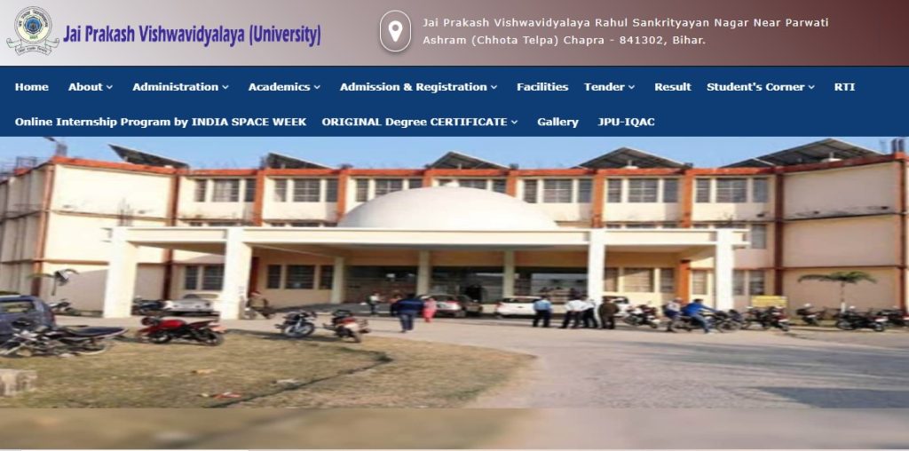 Jai Prakash University, Chhapra