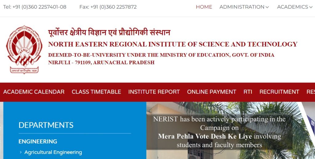 North Eastern Regional Institute of Science and Technology (NERIST), Nirjuli