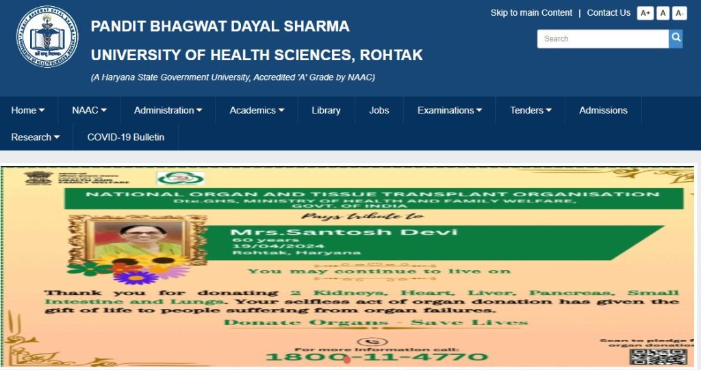 Pandit Bhagwat Dayal Sharma University of Health Sciences, Rohtak