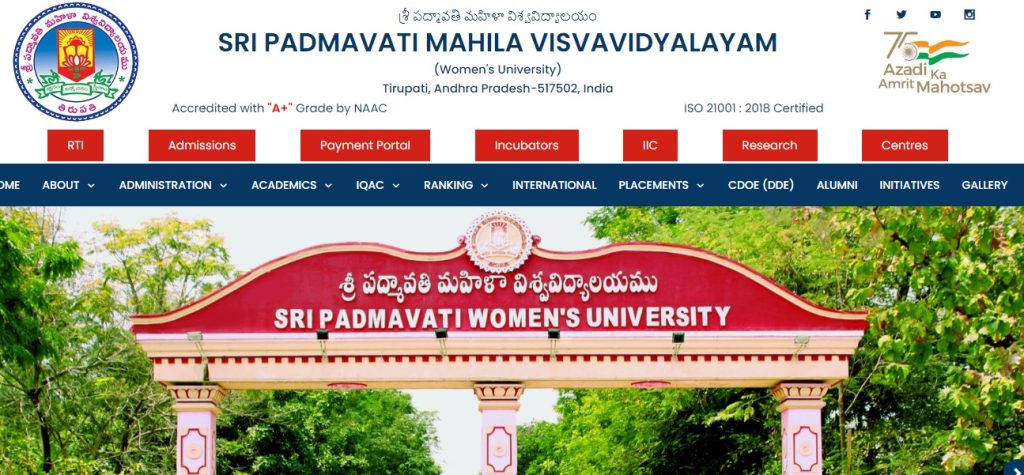 Sri Padmavati Mahila Visvavidyalayam, Tirupati