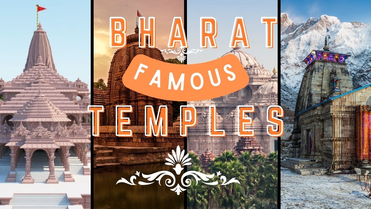 Top 26 Famous Temples in Bharat आपको जाना चाहिए