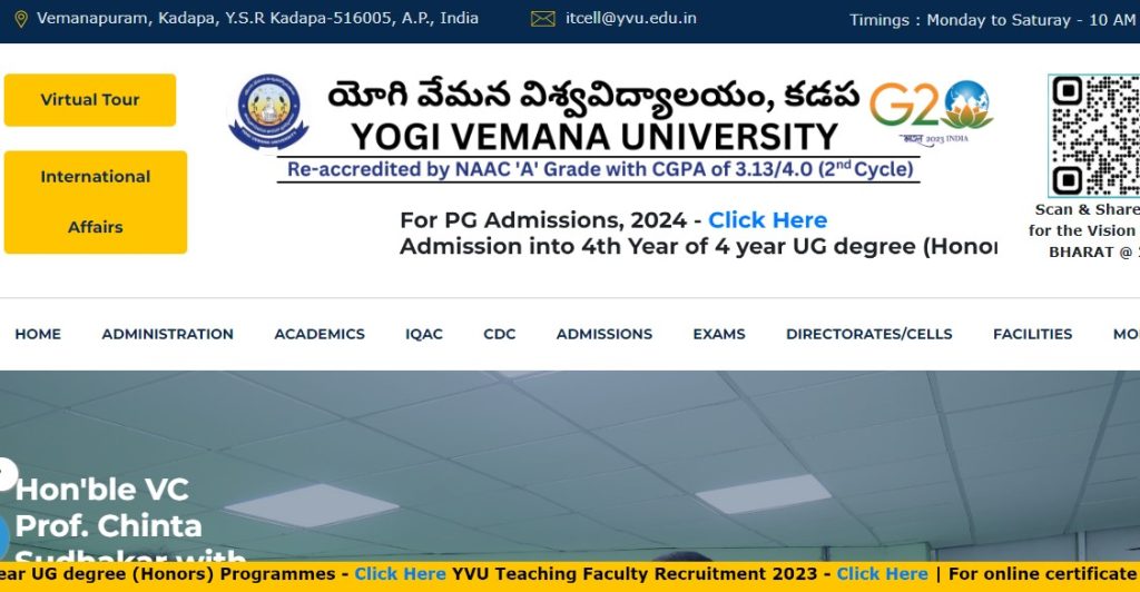 Yogi Vemana University, Kadapa