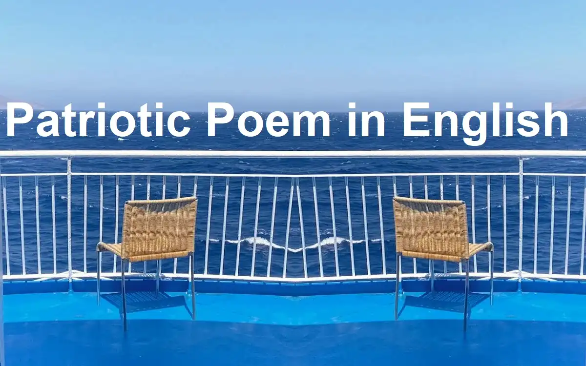 patriotic poem in english