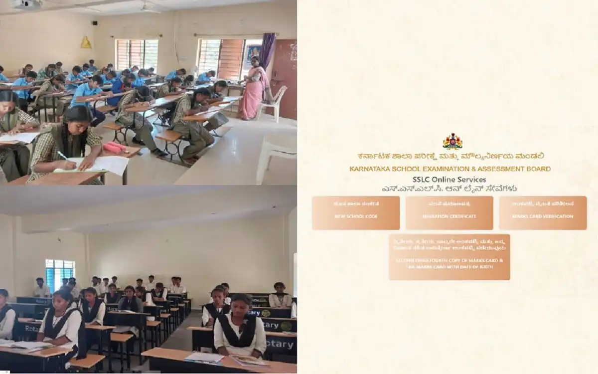 karnataka secondary education examination board