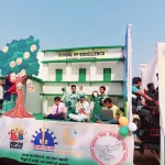 jharkhand education project council