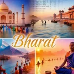amazing facts about india